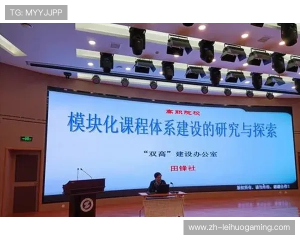 制作人员技能培训体系重构 适应技术融合新要求