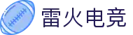 雷火电竞 - 雷火电竞官网 - Leihuo Esports